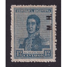 ARGENTINA SERVICIO OFICIAL GJ 235 ESTAMPILLA NUEVA MINT U$  1,35